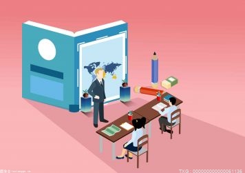 城中村改造，关键看实际改善的效果 环球热文