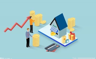 前三季度工业和信息化发展总体平稳